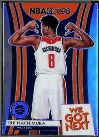 Rui Hachimura