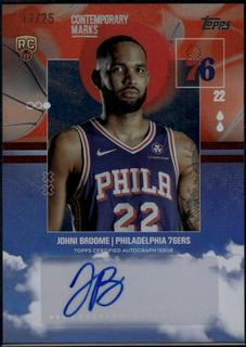 Johni Broome