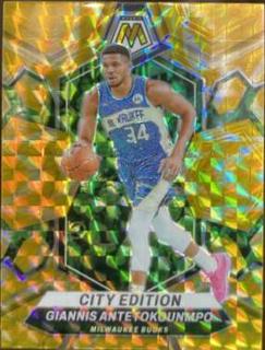 Giannis Antetokounmpo
