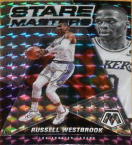 Russell Westbrook [Mosaic] #2