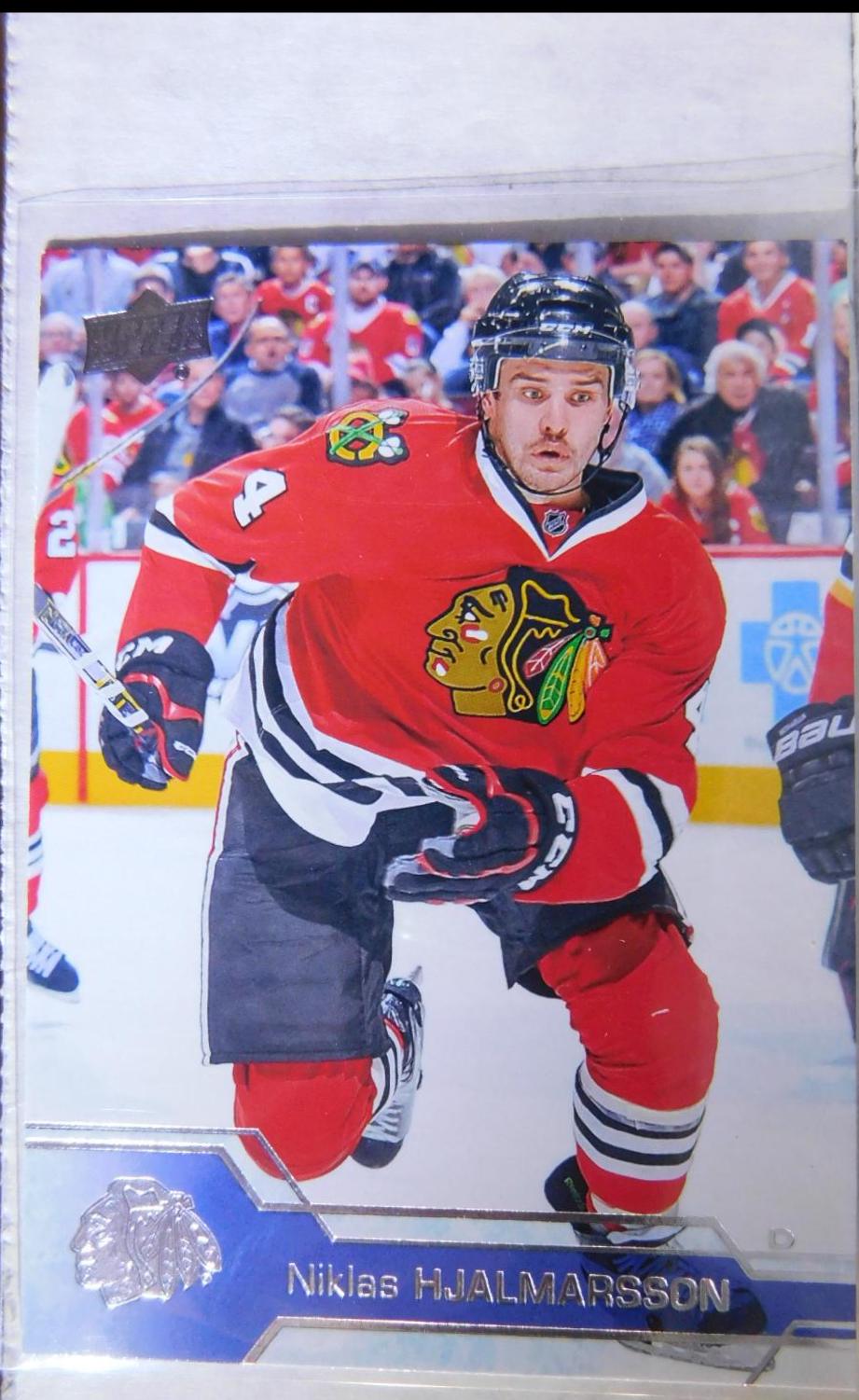 Niklas Hjlamarsson #45 2016 Upper Deck Hockey