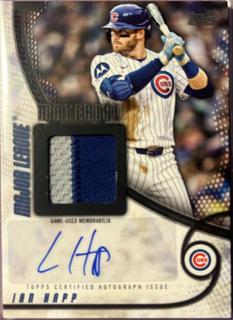 Ian Happ