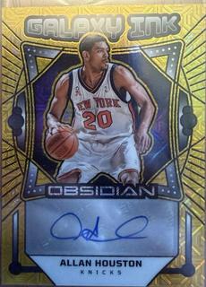 Allan Houston