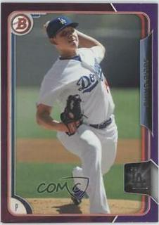 Julio Urias