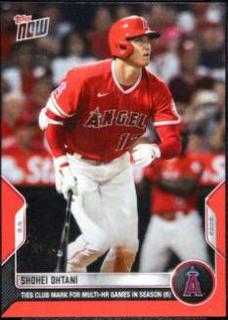 Shohei Ohtani