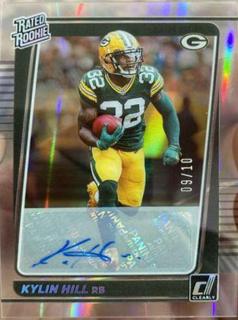 Kylin Hill