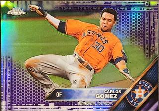 Carlos Gomez