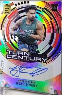 Noah Sewell
