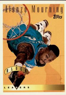 Alonzo Mourning