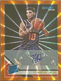 Ty Jerome
