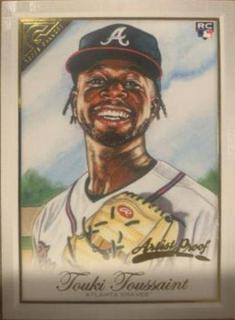 Touki Toussaint