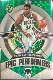 Giannis Antetokounmpo