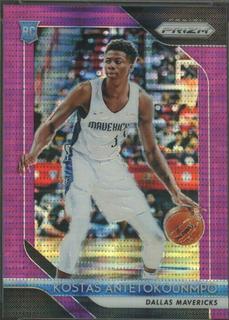 Kostas Antetokounmpo