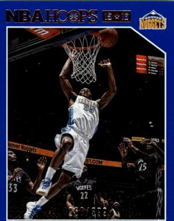 Kenneth Faried
