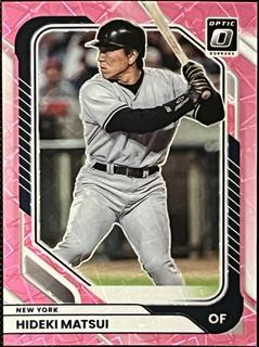 Hideki Matsui