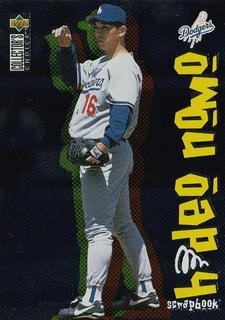 Hideo Nomo