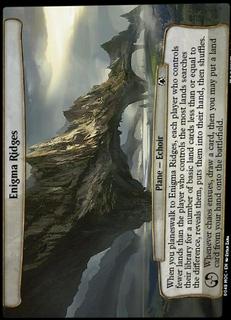 Enigma Ridges