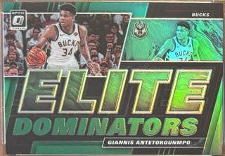 Giannis Antetokounmpo