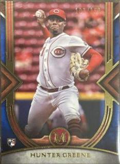 Hunter Greene