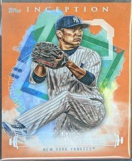 Masahiro Tanaka
