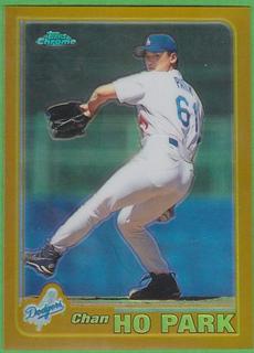 Chan HO Park