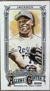 Bo Jackson