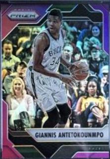 Giannis Antetokounmpo