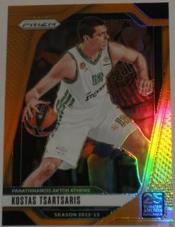Kostas Tsartsaris
