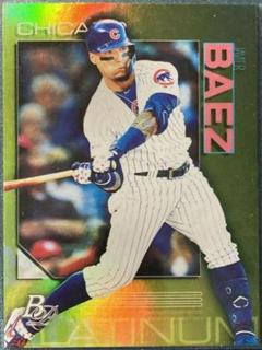 Javier Baez