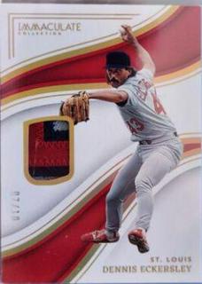 Dennis Eckersley