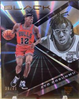 Ayo Dosunmu