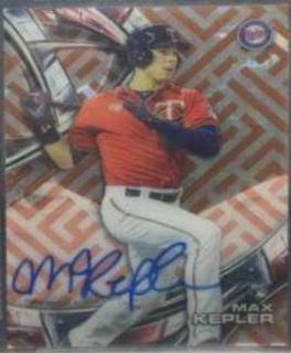 Max Kepler