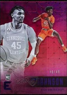 Keon Johnson