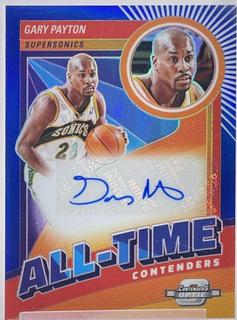 Gary Payton