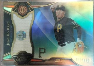 Jung Ho Kang