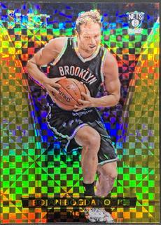 Bojan Bogdanovic