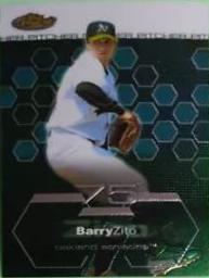Barry Zito #11 Baseball Cards 2003 Finest
