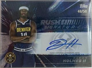 DaRon Holmes II