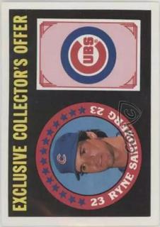 Ryne Sandberg Exclusive Offer
