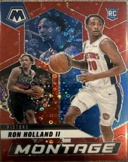 Ron Holland II