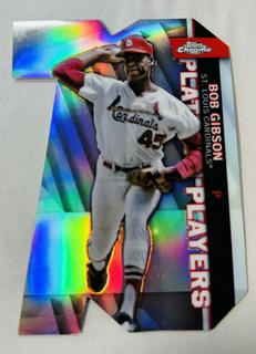 Bob Gibson