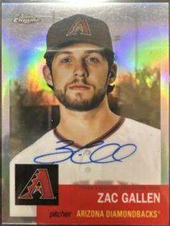 Zac Gallen