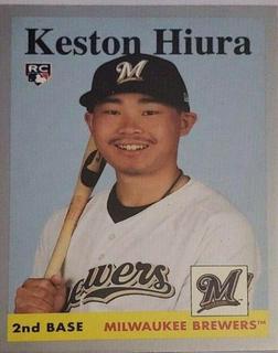 Keston Hiura
