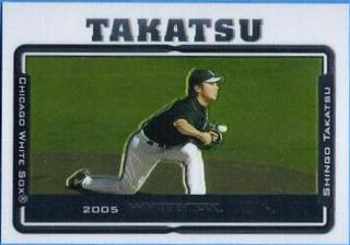 Shingo Takatsu