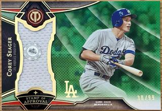 Corey Seager