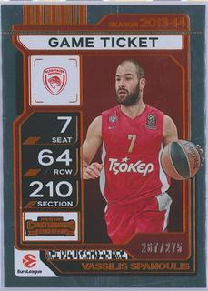 Vassilis Spanoulis