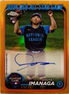 Shota Imanaga