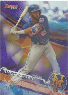 Amed Rosario