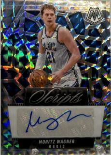 Moritz Wagner