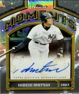Hideki Matsui